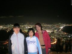 ＧＷ、やっとのことで函館山・夜景
