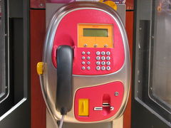 北欧　観光とデザイン入門の旅　デンマーク2、3日目　ゴールデンウィーク２００６