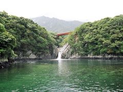 屋久島旅行記　vol.1　☆島内観光（滝めぐり）☆