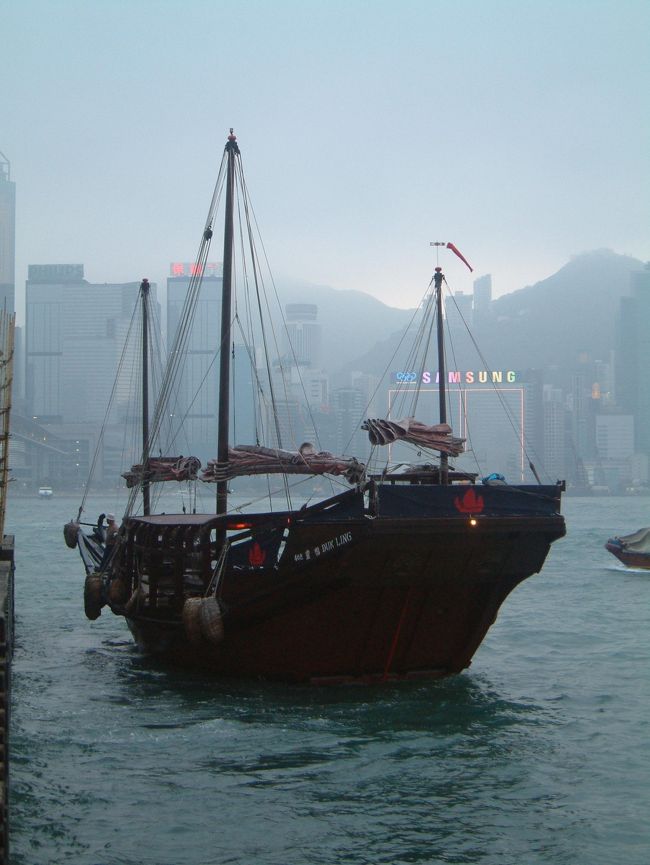 2000年4月に香港に渡ってからもう随分経ちますが、日常の中で撮りためた写真を少しずつ載せていきたいと思います。2006年4月上旬から中旬の写真です。