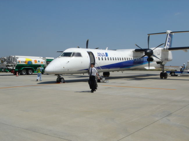 全日空が導入した、最新鋭のプロペラ機である、ボンバルディア<br />ＤＨＣ８−Ｑ４００に乗ってみたくて、大阪伊丹空港から佐賀空港へ往復日帰りの旅？に行って来ました！！