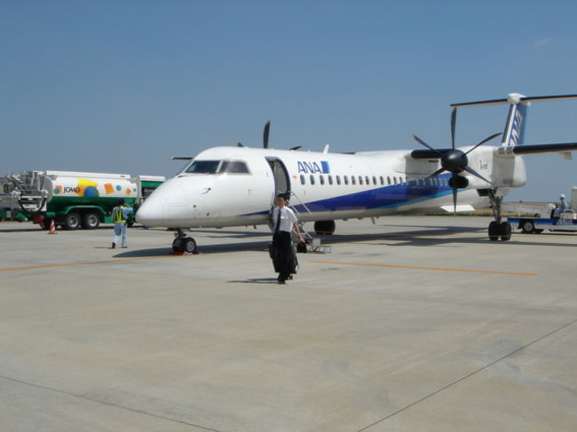 最新鋭プロペラ機 ｄｈｃ８ ｑ４００搭乗目的佐賀日帰りの旅 ２００５年６月 佐賀県の旅行記 ブログ By Masapiさん フォートラベル
