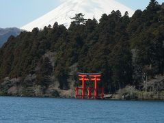 箱根の色々な所から見れる色々な表情の富士山