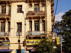 バンコク経由ミャンマー旅行第1章　?　ヤンゴン～バガン