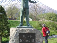 2006年春の北海道旅行