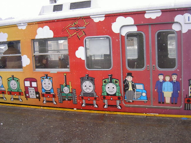 子供と一緒に富士急ハイランドに<br />電車で行ったときの写真です。