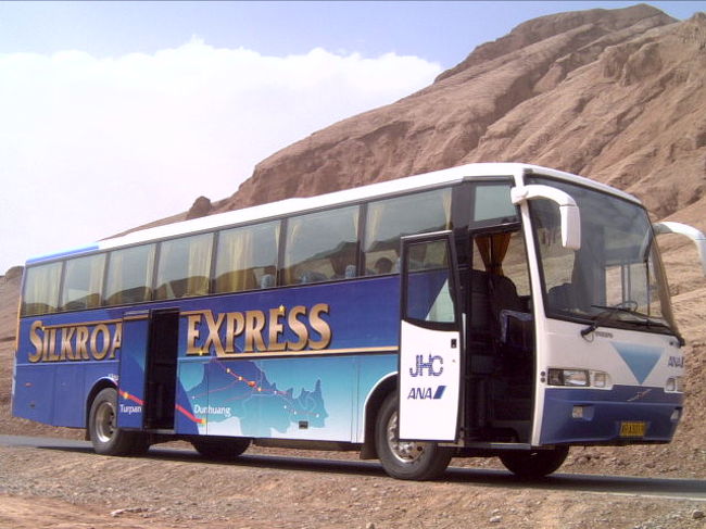 2005年4月、シルクロードへの研修旅行へ参加させてもうらうことが出来ました!中国は今まで上海と青島に行った事はありますが、今回はかなりディープな旅になりそうな予感。<br /><br /><br />http://www.wakoskyclub.com/china/silkroad/silkroad_1.html<br />