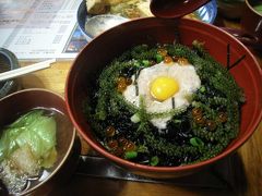 沖縄☆八重山の旅[3]石垣＆那覇～沖縄料理編～　