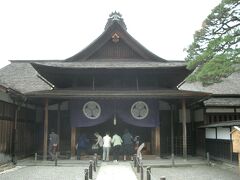 高山陣屋はわれらが同時代屋敷