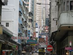 身近な香港