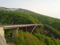 青森県: 八甲田の温泉、青森市内、大鰐温泉