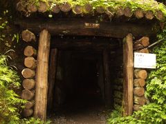 キャンプで世界遺産登録候補・石見銀山へ・その２　石見銀山編