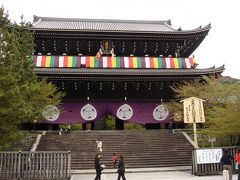 ピノコ＆コトンは見た！！まったり、はんなり高台寺・知恩院。そして残された明日への影