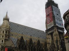 芸術の都をウィーンぶらぶらと。　～①グラーベン通りで観光準備～