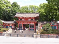 　京都・八坂神社訪問