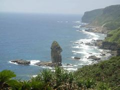 沖縄☆八重山の旅[1]与那国島～日本の最西端～