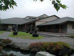 加須市のサトエ記念２１世紀美術館へ
