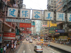 体が溶けそうな真夏の香港へ。