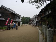 プチお江戸・房総の村