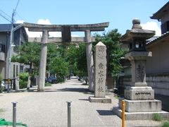 「垂水神社」参拝