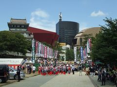 こども文化パスポートの旅?