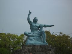 長崎・歴史の旅１