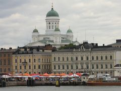 ★☆★北欧４ヶ国周遊旅行記★☆★