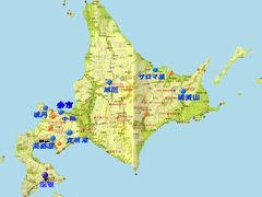 激寒期の北海道