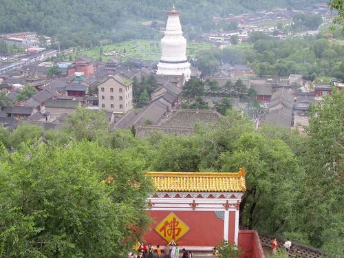 蘭亭硯【中国:山西省五台県の五台山石】 蘭亭硯【中国:山西省五台県の五台山石】 - 工芸品