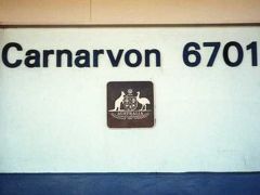 その他の都市の旅行記