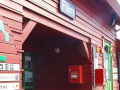 オスロ・フィヨルド・ベルゲン一人旅・２　（フロム）