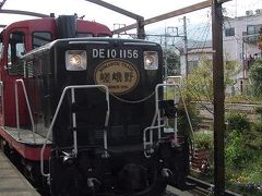 トロッコ列車に乗って♪