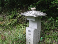 石鎚山登山と四国の旅?・・・久万高原早朝ウォーキング編