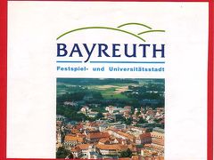 Bayreuth