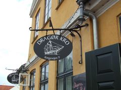 北欧記 　No.１　ノルウェー＆デンマークの旅～ドラオアの風景～