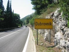 Balkans!　1　Dubrovnik
