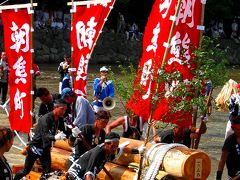 お伊勢さんのおかげです～伊勢式年遷宮川曳とおかげ横丁～