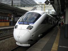 国東へ（０）ＪＲソニック