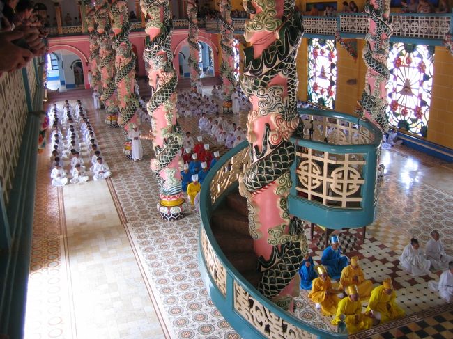 タイニン/Tai Ninh