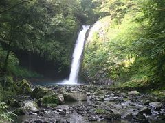 伊豆ブラリ旅パート? =浄連の滝編=