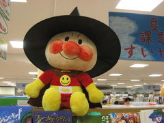 可愛い子ちゃんたち───街で見かけたり、私のコレクションだったり@