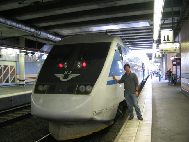 北欧鉄道紀行 国際特急 ｘ２０００ ストックホルム コペンハーゲン ストックホルム スウェーデン の旅行記 ブログ By くろちゃんさん フォートラベル