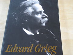 北欧周遊その４ベルゲン編