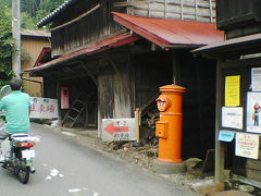 東京・神奈川・山梨の都県境あたりを・・ミニ・ツーリング！！