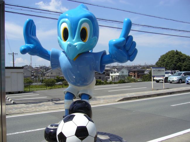 夏休みで東京に戻る途中に静岡県で寄り道してきました。今回は「うなぎパイ」で有名な春華堂の工場を見学した後→ヤマハスタジアム→沼津魚市場と見学してきました。