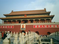 中国：1度目の北京