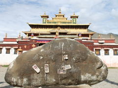チベット（ダナン）