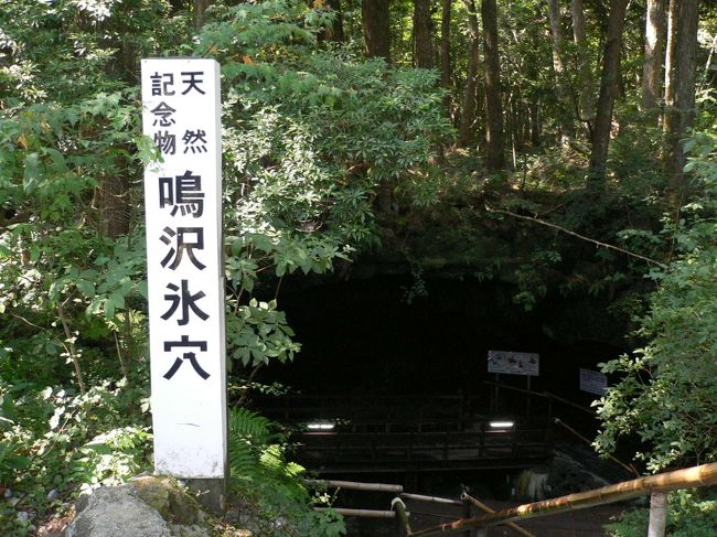 ドライブの途中で寄ってみました。