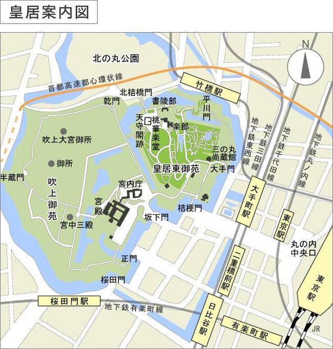 旅の畏友のHさんから誘いがあって皇居の東御苑の尚蔵館で伊藤若沖の特別公開をしているから鑑賞にいかないかという。誘いに乗って皇居の東御苑の庭を散策した。東京の中心地に自然環境に恵まれたこんな素晴らしい自然が残されているのに訪れる人はまばらのようだ。三年程前に雅楽の公開の抽選にあたって訪問して以来大手門から東御苑に入ったのは二回目であるが改めて豊かな自然を堪能した。<br /> 昭和天皇が愛されたという武蔵野の面影が残る雑木林には様々な小鳥や蝉や虫が晩夏を謳歌するようにさえずっていた。樹木や草花も多く樹木には名札が取り付けられているので植物の名前を勉強するには格好の自然植物園だと思った。時々訪問してみたいとも思った。