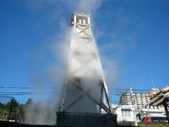 伊豆熱川温泉紀行